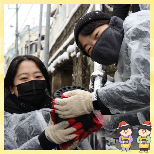 오늘 오후  월산동 일대에서는남구장애인복지관이 주최하고하람장애인주간보호센터가후원하는