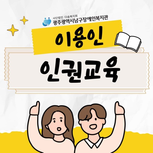 KakaoTalk_20240513_125117808.jpg