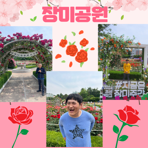 제목을-입력해주세요_-001.png