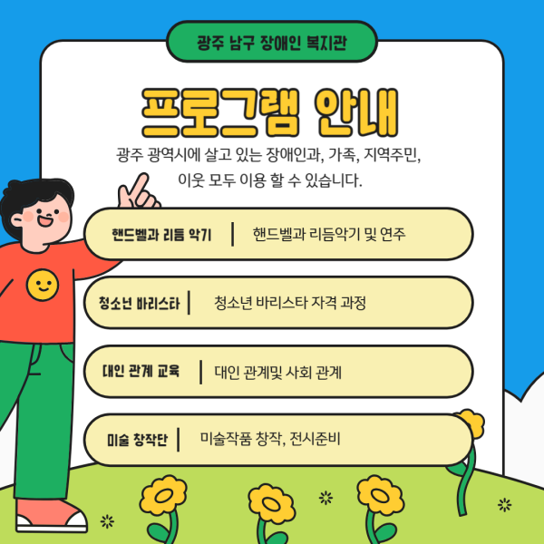 제목을 입력해주세요_-004.png