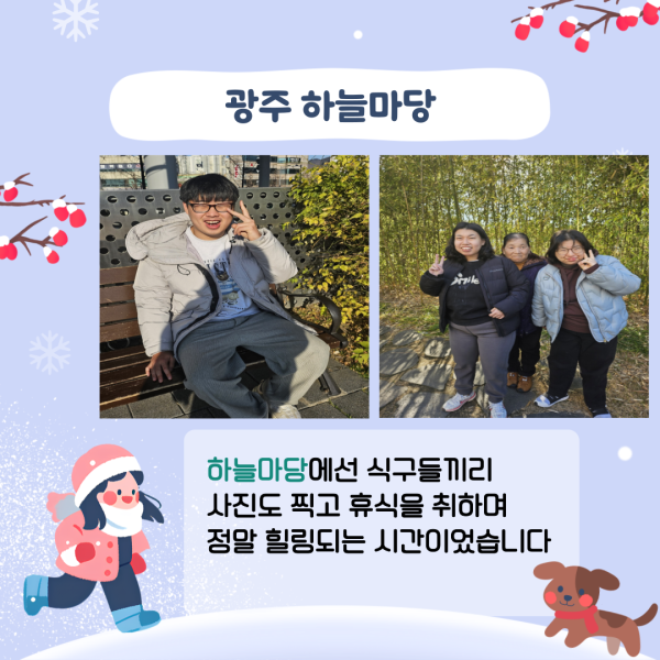 b86e0e632098fb5a68b91ffd7c50cbe4_1735286890_0692.png
