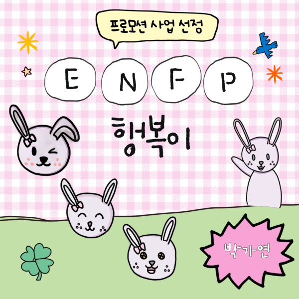 e06b822bf97b234c12fe1aa5d7e9b4cb_1737164263_8783.png