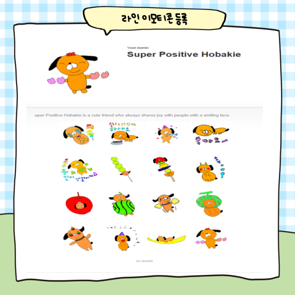 e06b822bf97b234c12fe1aa5d7e9b4cb_1737164265_1339.png