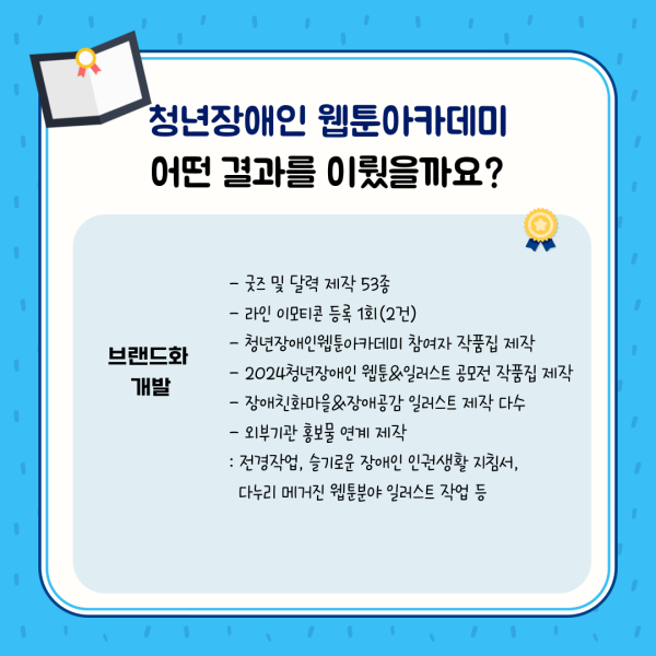 e06b822bf97b234c12fe1aa5d7e9b4cb_1737165965_6087.png