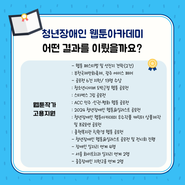 e06b822bf97b234c12fe1aa5d7e9b4cb_1737165968_556.png