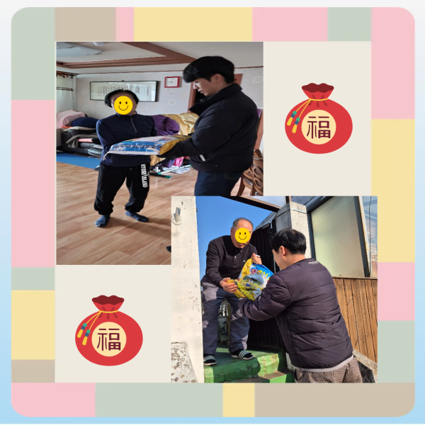 0c4926ae36d91c58d5803a1b9f1e31e2_1737680292_4851.png