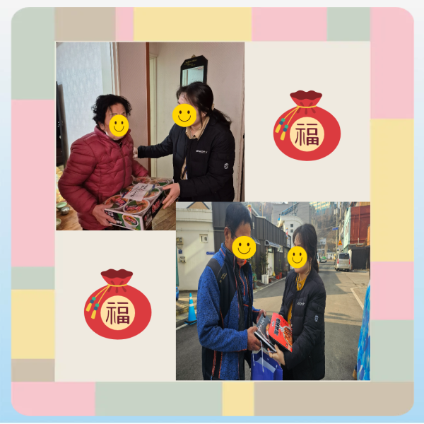 0c4926ae36d91c58d5803a1b9f1e31e2_1737680292_7892.png