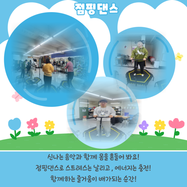 ec11253f2029ba2aa0ff335b2575a0a5_1740126618_2049.png