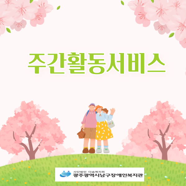 883373bfee1a99b60f21ae261fef6592_1743723573_0556.png
