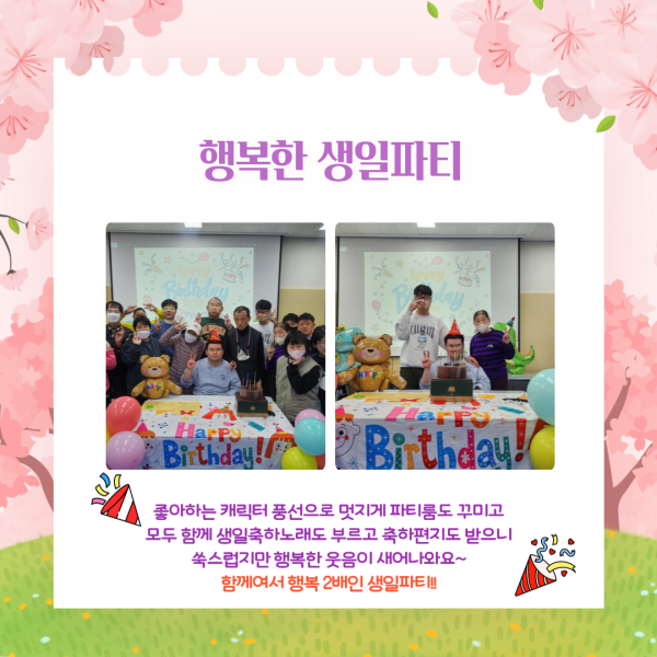 883373bfee1a99b60f21ae261fef6592_1743723573_9887.png