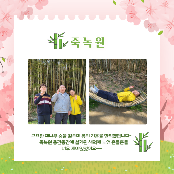 883373bfee1a99b60f21ae261fef6592_1743723574_4958.png