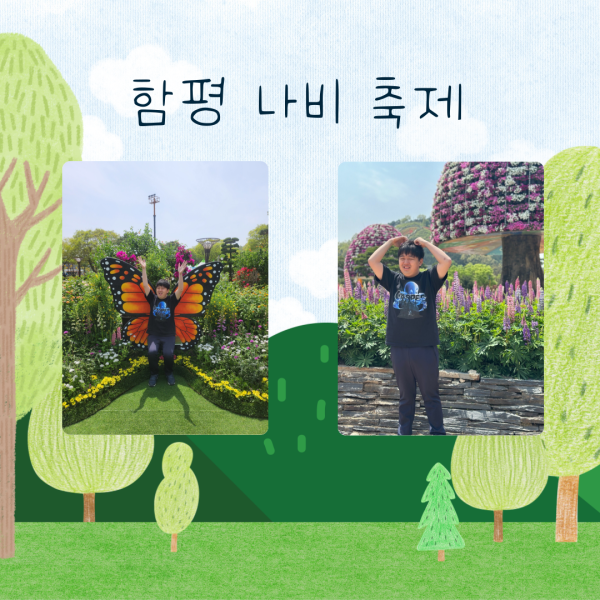 680bfe48f9b37e22524d19c4dc3d854b_1745571097_5096.png