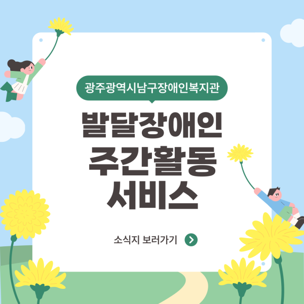 f99a8d9c88ceaf3934bd4cc5036d3009_1748245359_9385.png