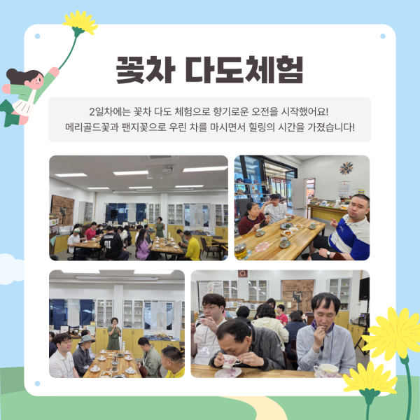 f99a8d9c88ceaf3934bd4cc5036d3009_1748245369_8065.png