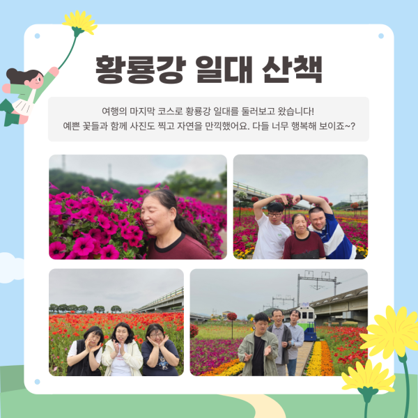 f99a8d9c88ceaf3934bd4cc5036d3009_1748245374_2936.png