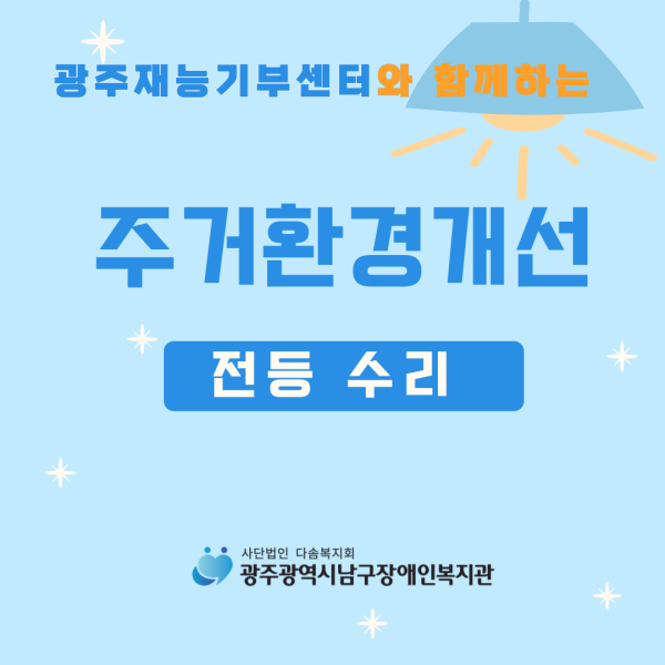 244ce54ef5ea085ed9e217a441e39e6a_1752630291_5293.png