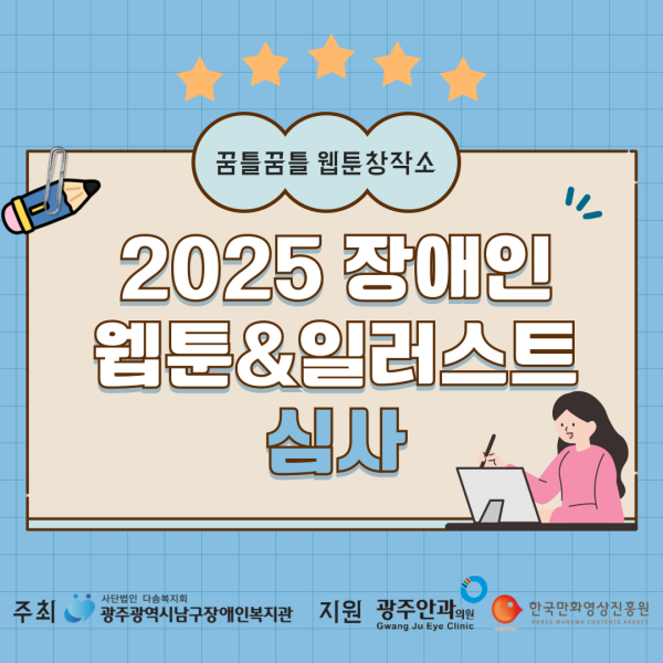 0f76a4ff1d0566cafe533d3274c212b6_1752733444_1856.png