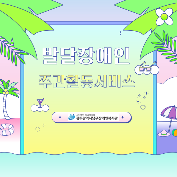 e3db26a31264997cf5a216cffa790e77_1753961376_7792.png