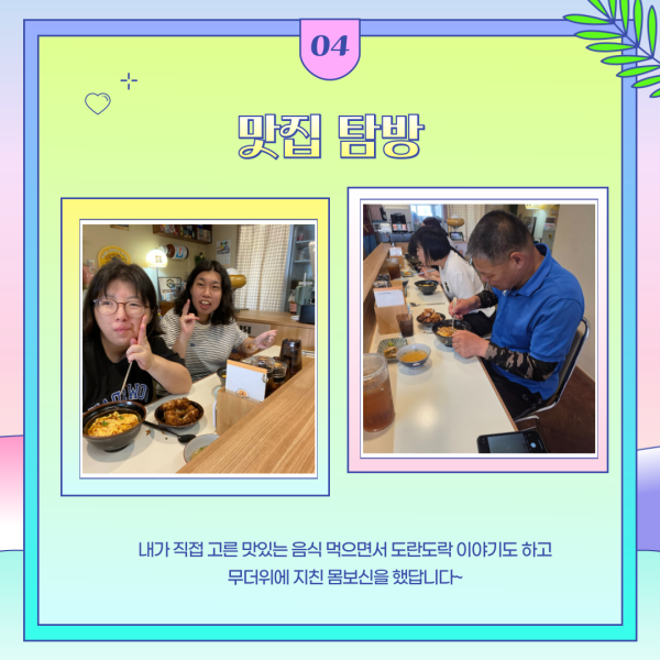 e3db26a31264997cf5a216cffa790e77_1753961377_6649.png
