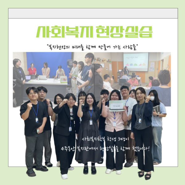 b15f5724d11c69c1e4eeceeb0cf324e1_1754616536_0589.png