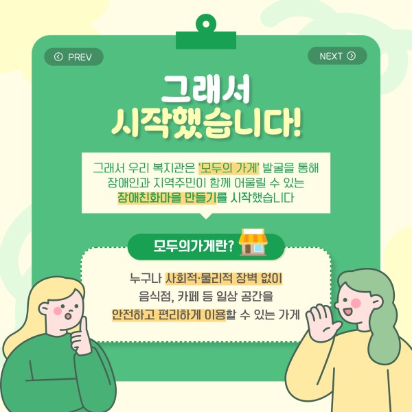 f4e4b1a6e61a7ee7d9c59d35229d8031_1756961342_8556.jpg