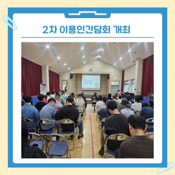 b300112d6ce1279cadac257e90f439ee_1759372142_5106.jpg