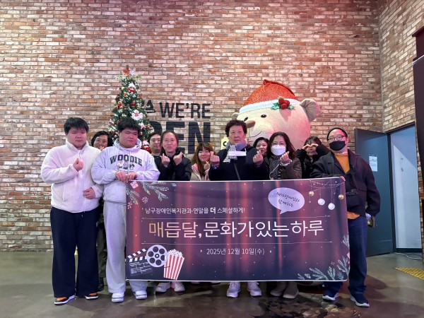 e7e1058aea1c1a8dea7f8ffeb41bd819_1765415906_756.jpg