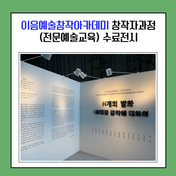 124f74934c1dfca3d724dd7a85dea04e_1768532866_5152.png