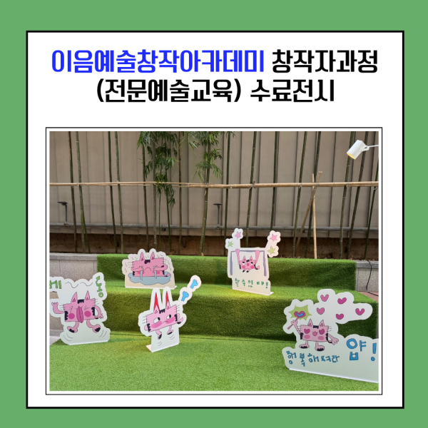 124f74934c1dfca3d724dd7a85dea04e_1768532868_2159.png