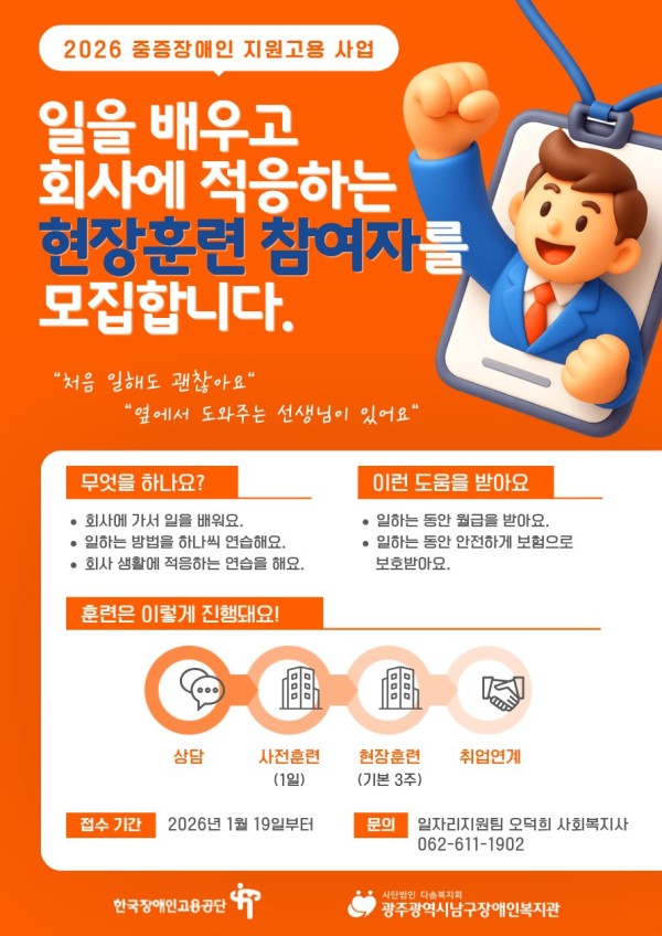 f6bbe5878764acc84ea569344eb29e9b_1768808702_7097.jpg
