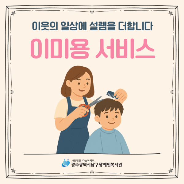 bade40d7bf1198a621aebb9b5f5b5e61_1772000557_2117.png