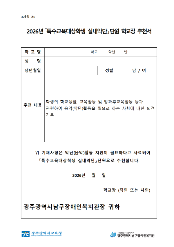 90f2ece6bf00c32a42c775dba5cb47ce_1773023719_8768.png