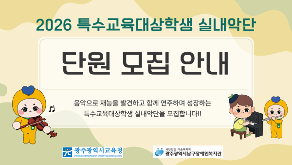 90f2ece6bf00c32a42c775dba5cb47ce_1773023720_0298.png