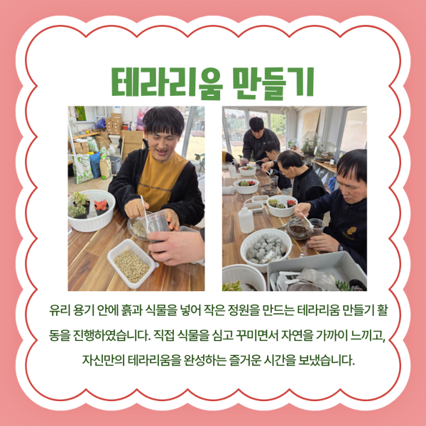 132cec36be4848872aed9cbce06645e8_1773391461_6918.png