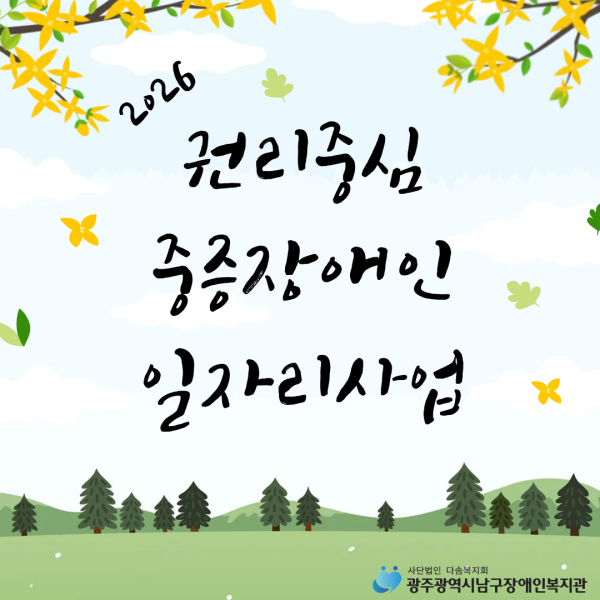 f0fbe7955df0142048aa218ed5766b6d_1775788799_7601.png
