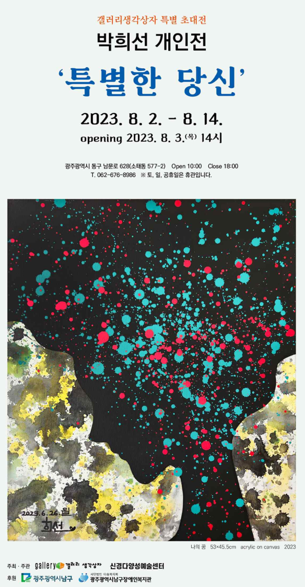 d2f587ff9b13e0908e6258d42ae05a71_1777341416_7608.png