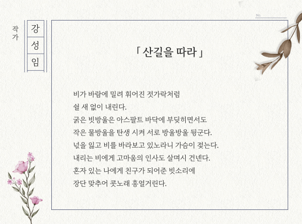 d2f587ff9b13e0908e6258d42ae05a71_1777357807_2996.png