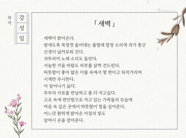 d2f587ff9b13e0908e6258d42ae05a71_1777357907_0968.png