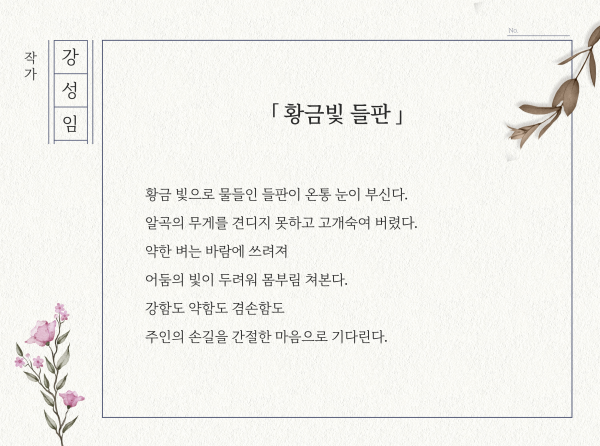 d2f587ff9b13e0908e6258d42ae05a71_1777357923_591.png