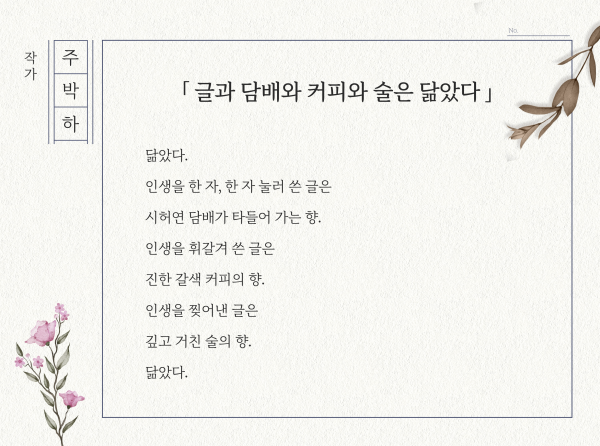 d2f587ff9b13e0908e6258d42ae05a71_1777363110_636.png