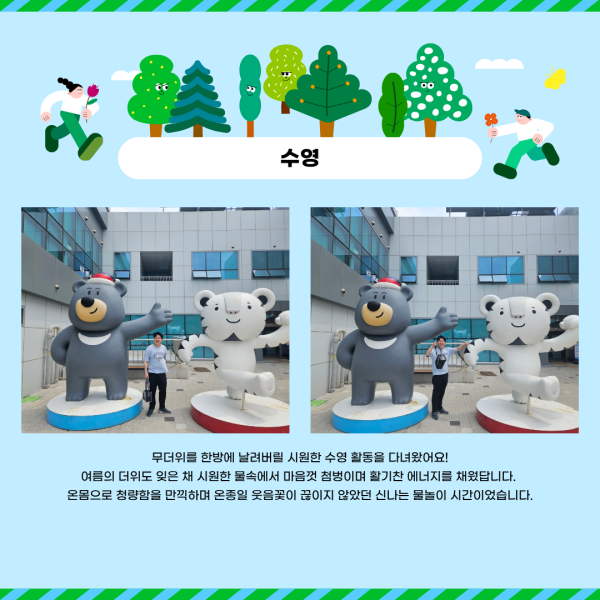 9a0803eaa257f71bef7f3aeff20b39e0_1781484296_8527.png