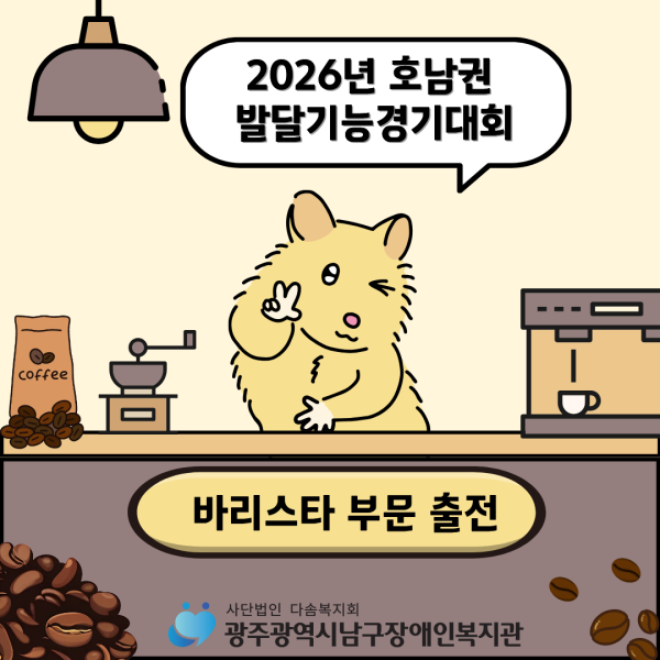cbb004c55345c9c4141c7c6e9b0b19f6_1783927407_0139.png