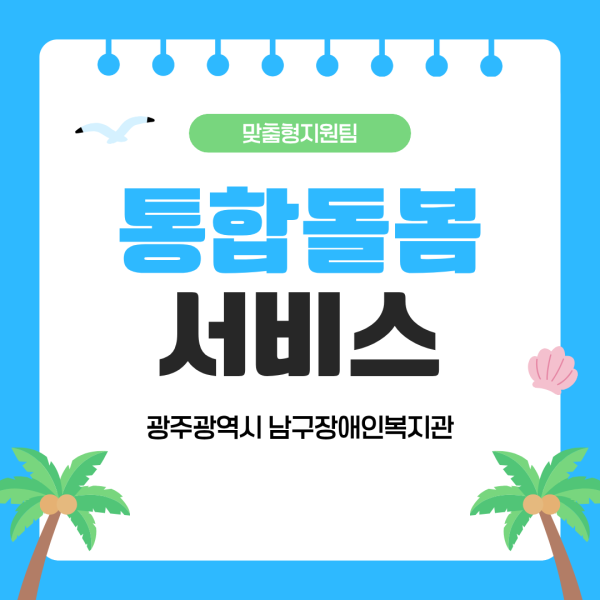 58ea4e251258582845caefb5092b87d1_1785204547_3154.png