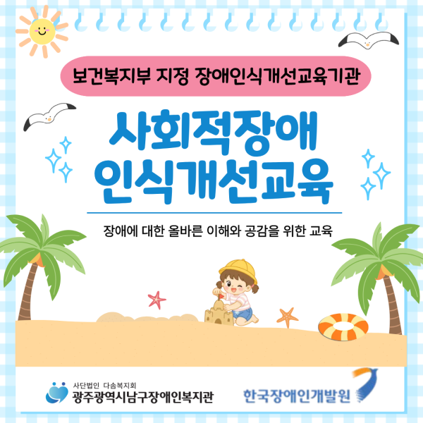 a121c8ddd7af18ccea4443ffa4522926_1785293450_5298.png