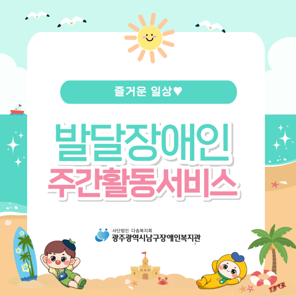 48be41c6a984c672b1778476797da664_1785486761_6518.png