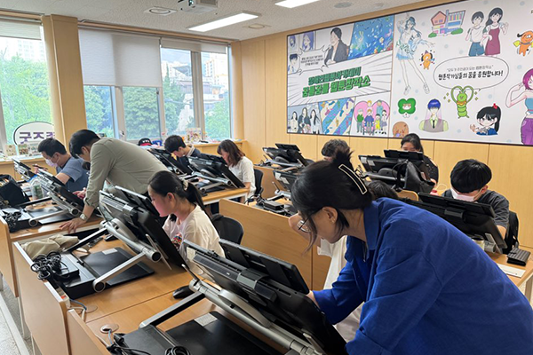 꿈틀꿈틀웹툰창작소 사진